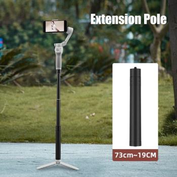 Glatter Aluminium-DSLR‑Gimbalverlängerung – OM4