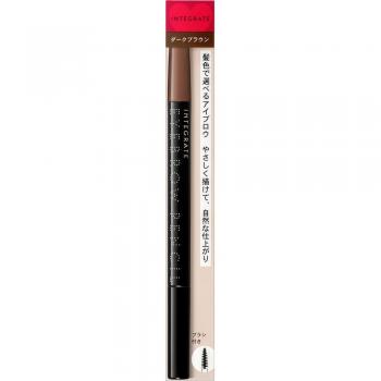 Shiseido Integrate Eyebrow Pencil