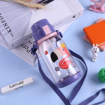 Leak-Proof Straw Water Bottle for Children