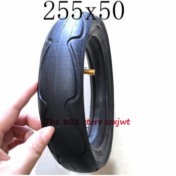 10 Inch 255x50 Inner and Outer Tire Set