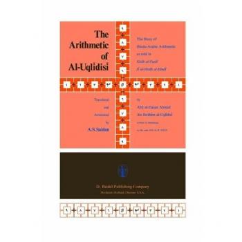The Arithmetic of Al-Uqlīdisī
