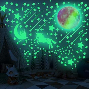 Glow-in-the-Dark PVC Wall Stickers