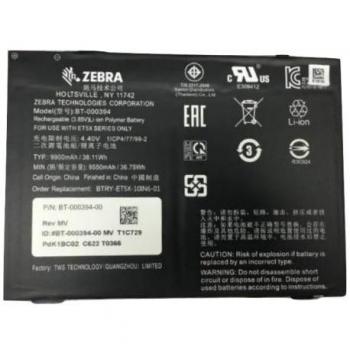 Zebra ET5X Ersatzakku 10.1 Zoll für Tablets