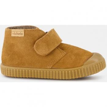 Victoria 1915 Safari Kinder-Schuhe
