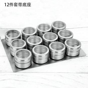 Contenedor de Condimentos para Cocina Profesional