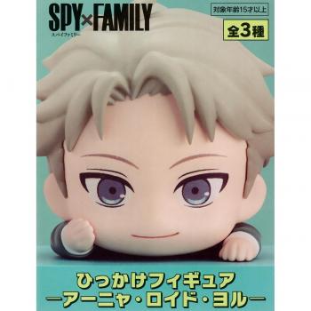 Personaggio Hook Loid B – Spy x Family