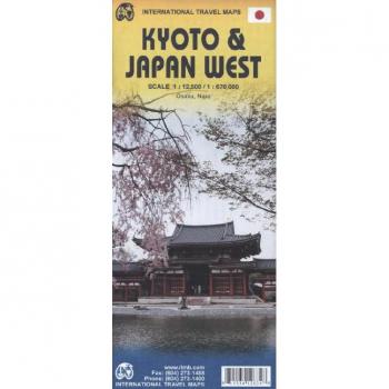 Kyoto / Japan West 2017: ITM.1630