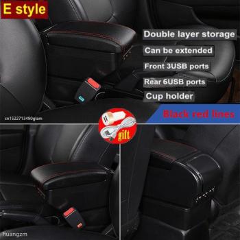 Rangement intégré à la console Citroën C3 et C4