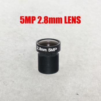 NOVOXY 2,8 mm M12 CCTV-Objektiv