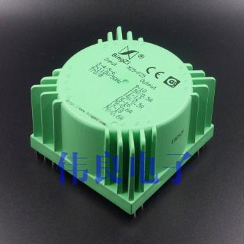 Bingzi HIFI Power Transformer 25VA