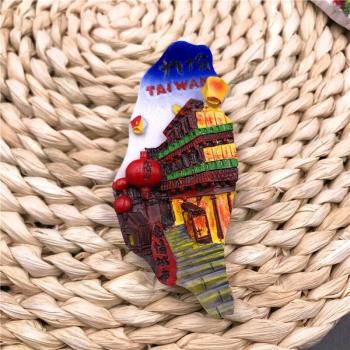 Taiwan Souvenir Refrigerator Magnet
