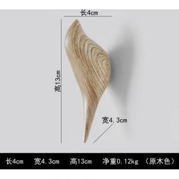 Porch Bird Wall Decoration Hook