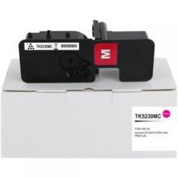 Kyocera TK5230M Magenta Toner Cartridge