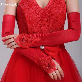 Robe de Mariée Accessoires – Gants Noirs à Fleurs