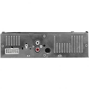 1 Din Car Stereo 12V FM AUX Input MP3 WAV WMA FLAC USB Player