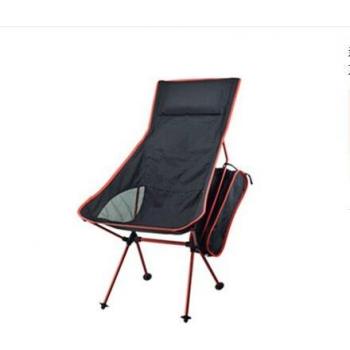 Lightweight Foldable Camping Chair
