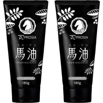 PureGrays Equine Hair Care Blend
