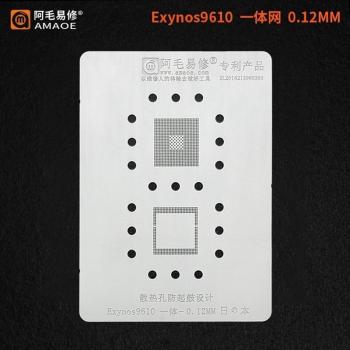 Kit Reballing BGA Exynos 9610