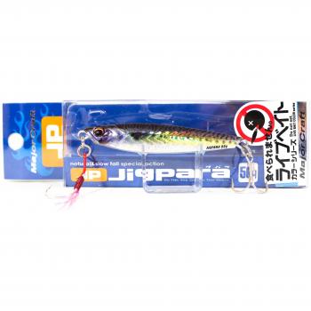 Fresa Metallica Major Craft – Short JPS‑50L (50 g)