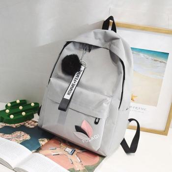 Femininer Rucksack aus Canvas für Schule und Freizeit