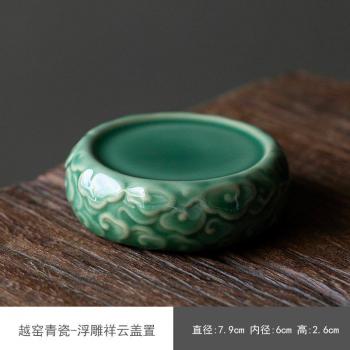 Cubo de Té Yue: Arcilla Púrpura y Accesorios