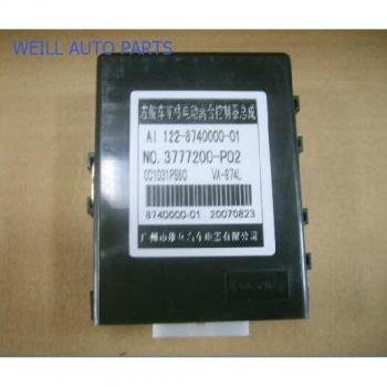 WEILL 3777200-P02 Electric Clutch Controller for Great Wall Wingle