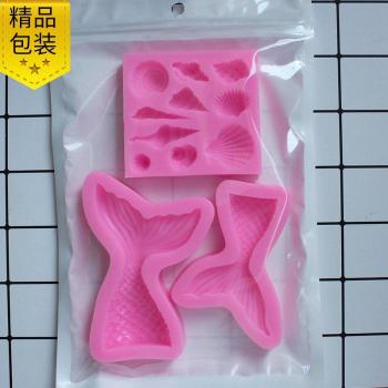 3-Piece Mermaid & Starfish Silicone Mold Kit
