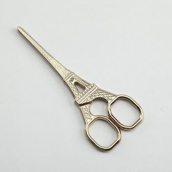 Tijeras Zakka 2 en 1, Corte y Bordado, Acero Moderno