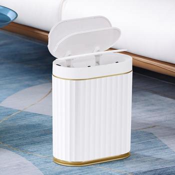 Waterproof Touch-Free Trash Bin