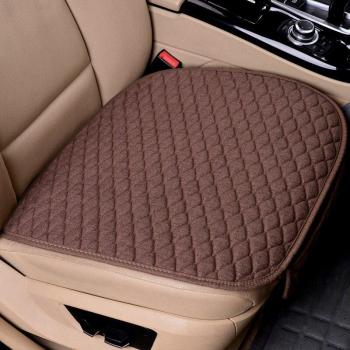 Automotive Seat Cover