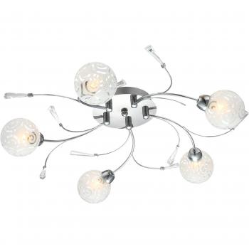 Luxus‑Glaskugel Decke Leuchte „ORLENE“ – Modell 56392‑5, chromveredert und ornamentiert