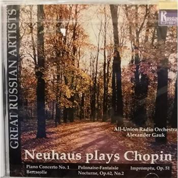 Chopin by Gauck on Neuhaus Label – Russian Edition, 1994