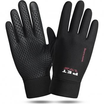 Xiaomi Winter Sports Riding Gloves