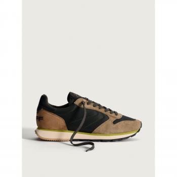 Track & Field Basket HOFF Pella 46 Gris