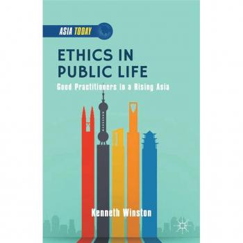 Ethics in Public Life