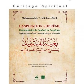 L'aspiration suprême pour le disciple tiijâni, bughyat al -mustafid
