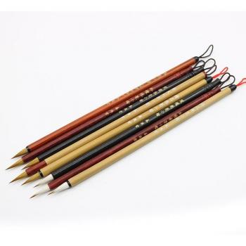 Pinceau Calligraphie Chine EZONE