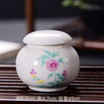 Tea Jar Ceramic Jar