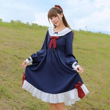 Japanese Student Uniform Dress