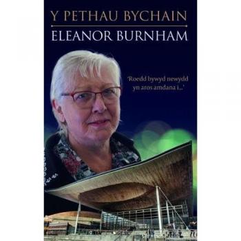 Y Pethau Bychain