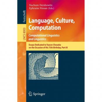 Vitalsource Technologies, Inc. Language, Culture, Computation: Computational Linguistics And Linguisti