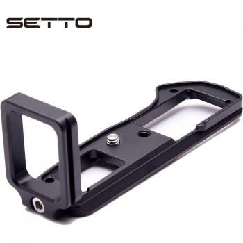 OLYMPUS E-M10 Mark III L Bracket Tripod Quick Release Plate