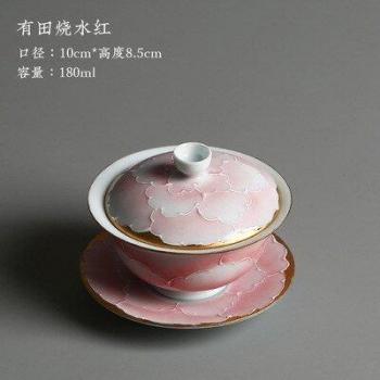 Lotus Gaiwan Ceramic Tea Bowl Set