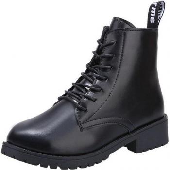 Ladies Lace-Up Ankle Boots