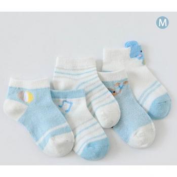 Chaussettes mignonnes pour bébé 0-5 ans, 5 paires, imprimés colorés, en coton