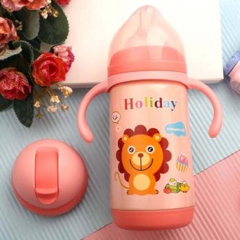 Cartoon Baby Water Cup 300ml with Gravity Ball