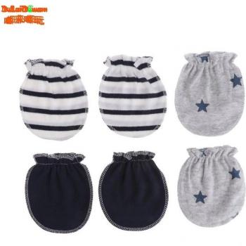 Accesorios de protección facial para bebés