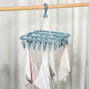 Soutien de suspension pour bébés et sous-vêtements