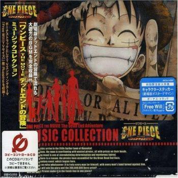 One Piece : Dead End Adventure