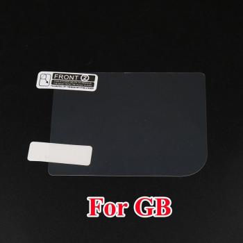 Protecteur d'écran pour GBA GBA SP GBC GB GBP YuXi